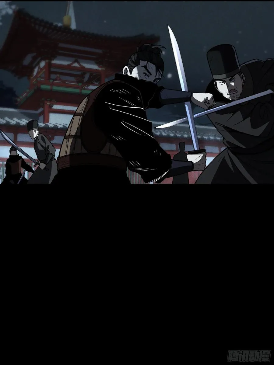 181.跑路了13