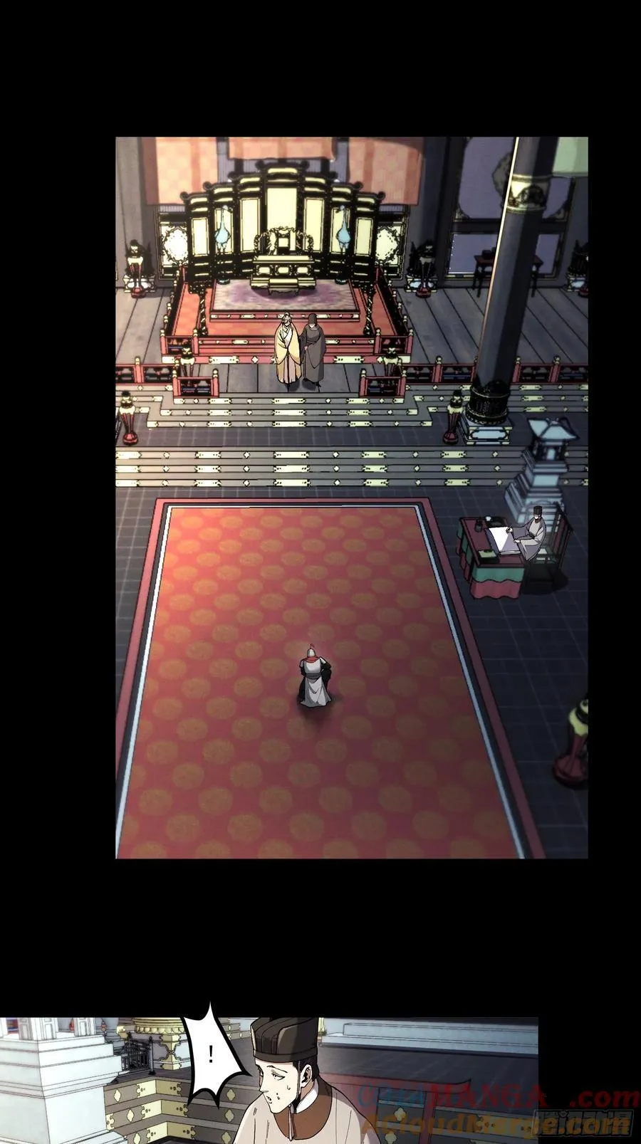 165.引君入瓮2