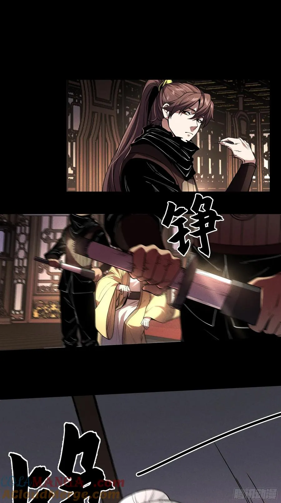 181.跑路了33