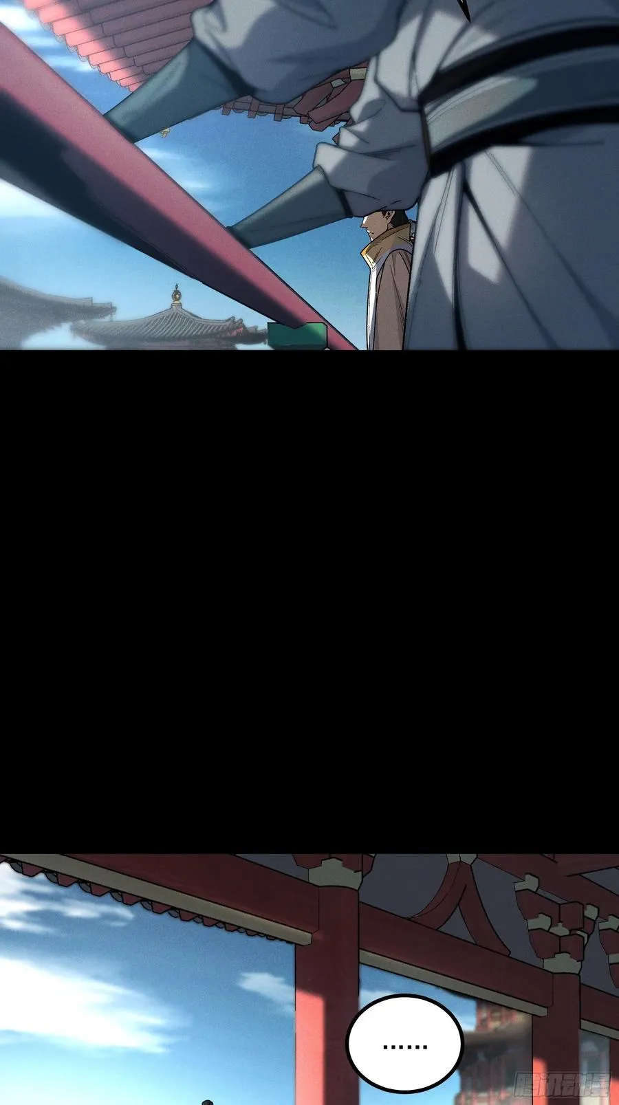 184.破局之法20
