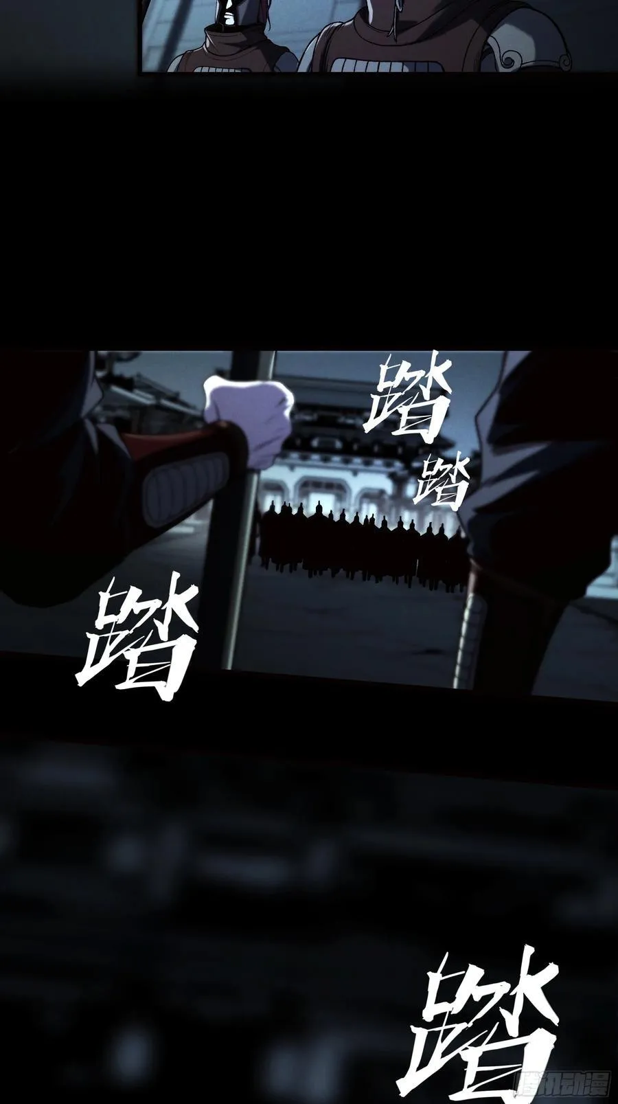 177.先除内患19