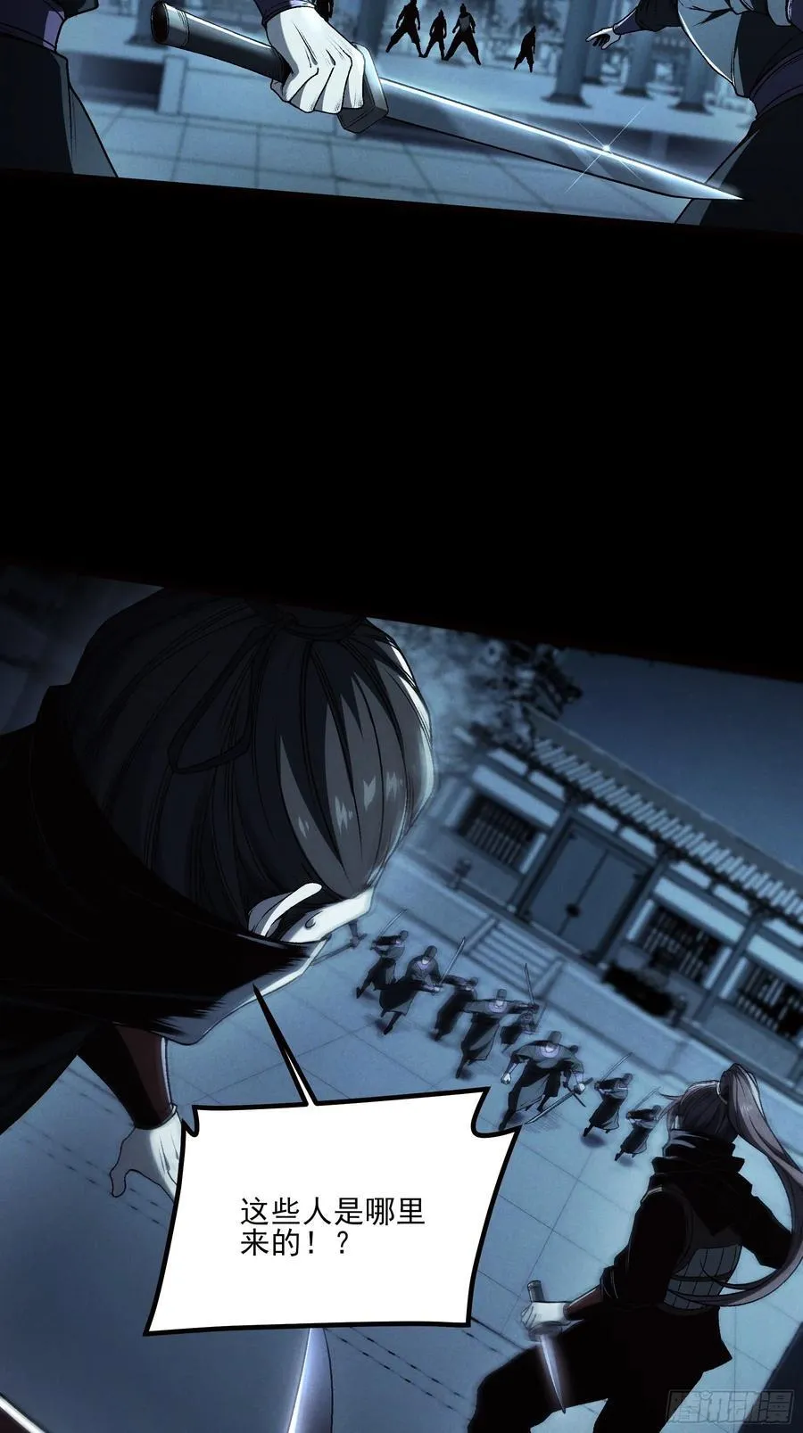 178.京都残月49