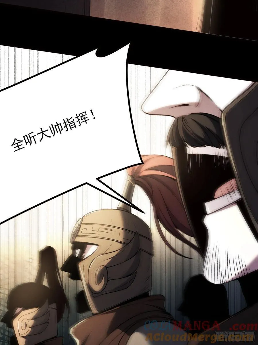 177.先除内患45