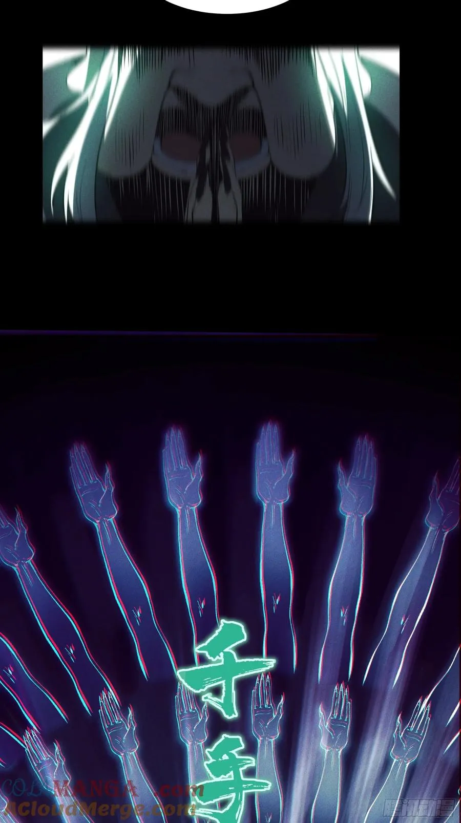 180.我呼不死你9