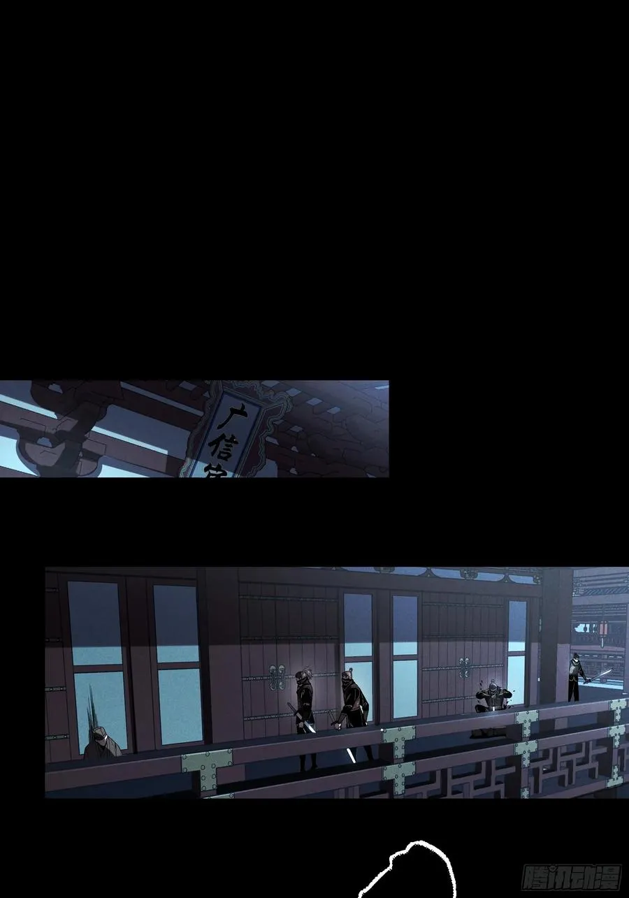 181.跑路了41