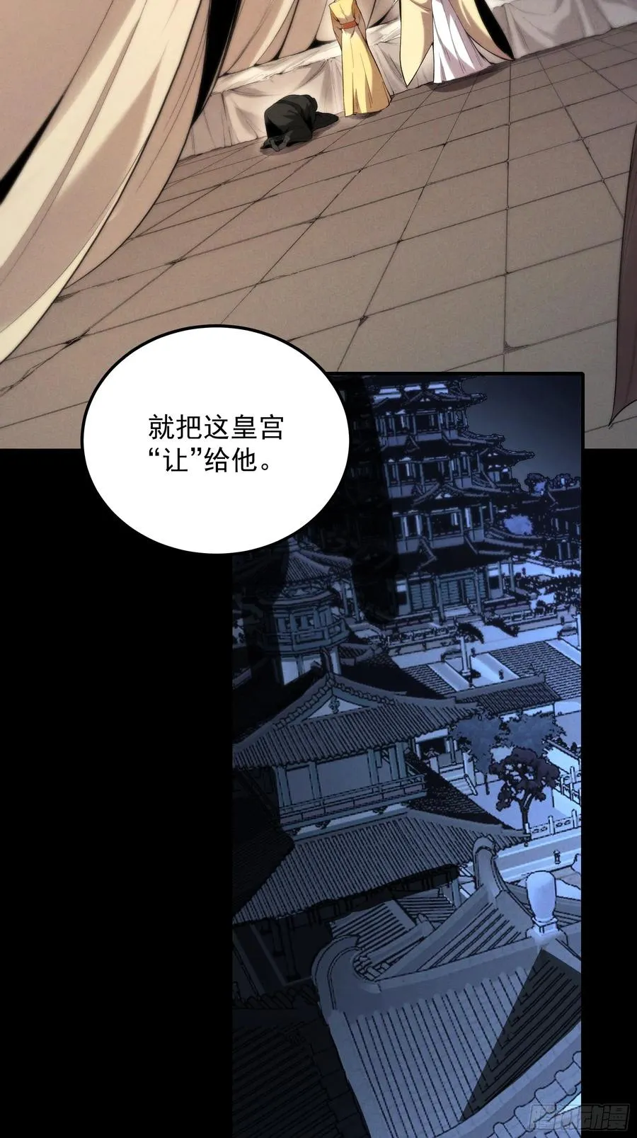 182.瓮中捉鳖25