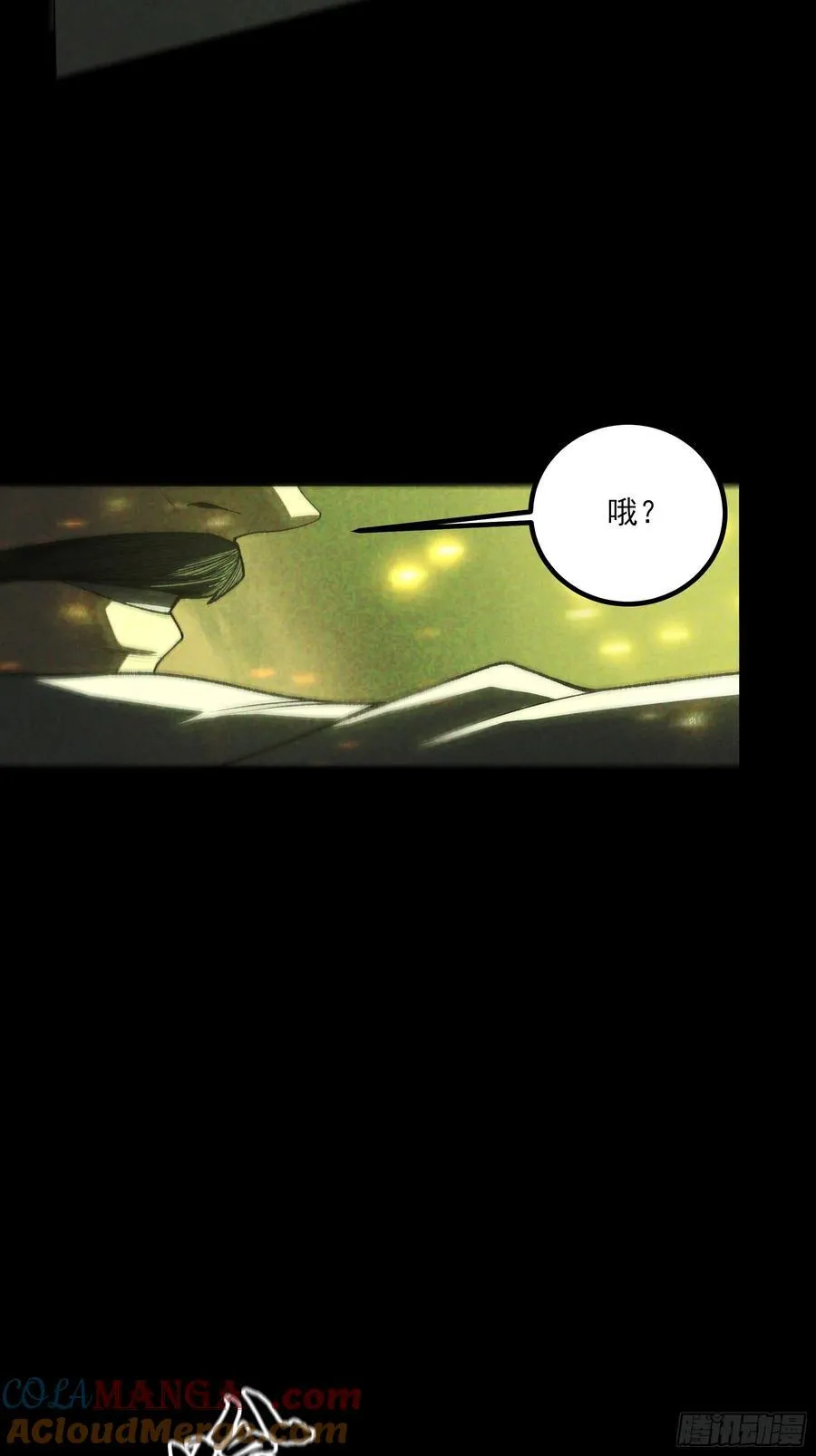 159.你败了24