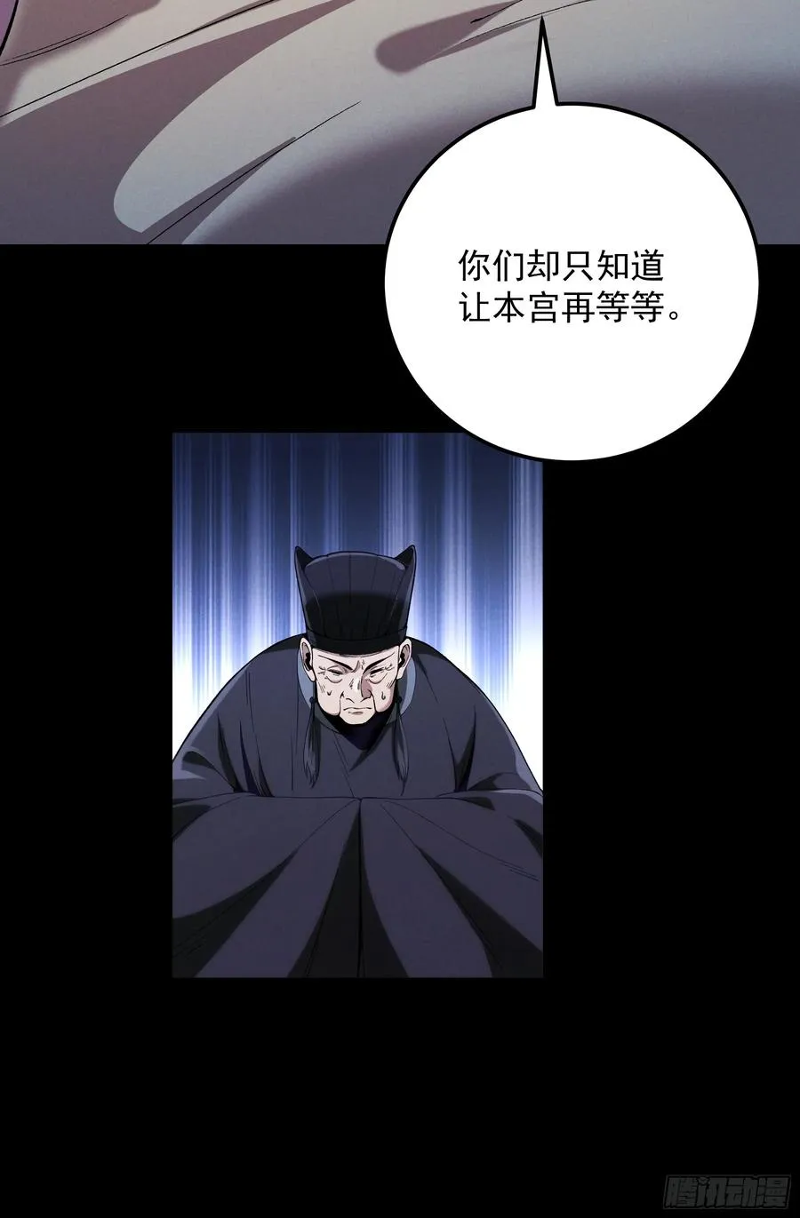182.瓮中捉鳖5