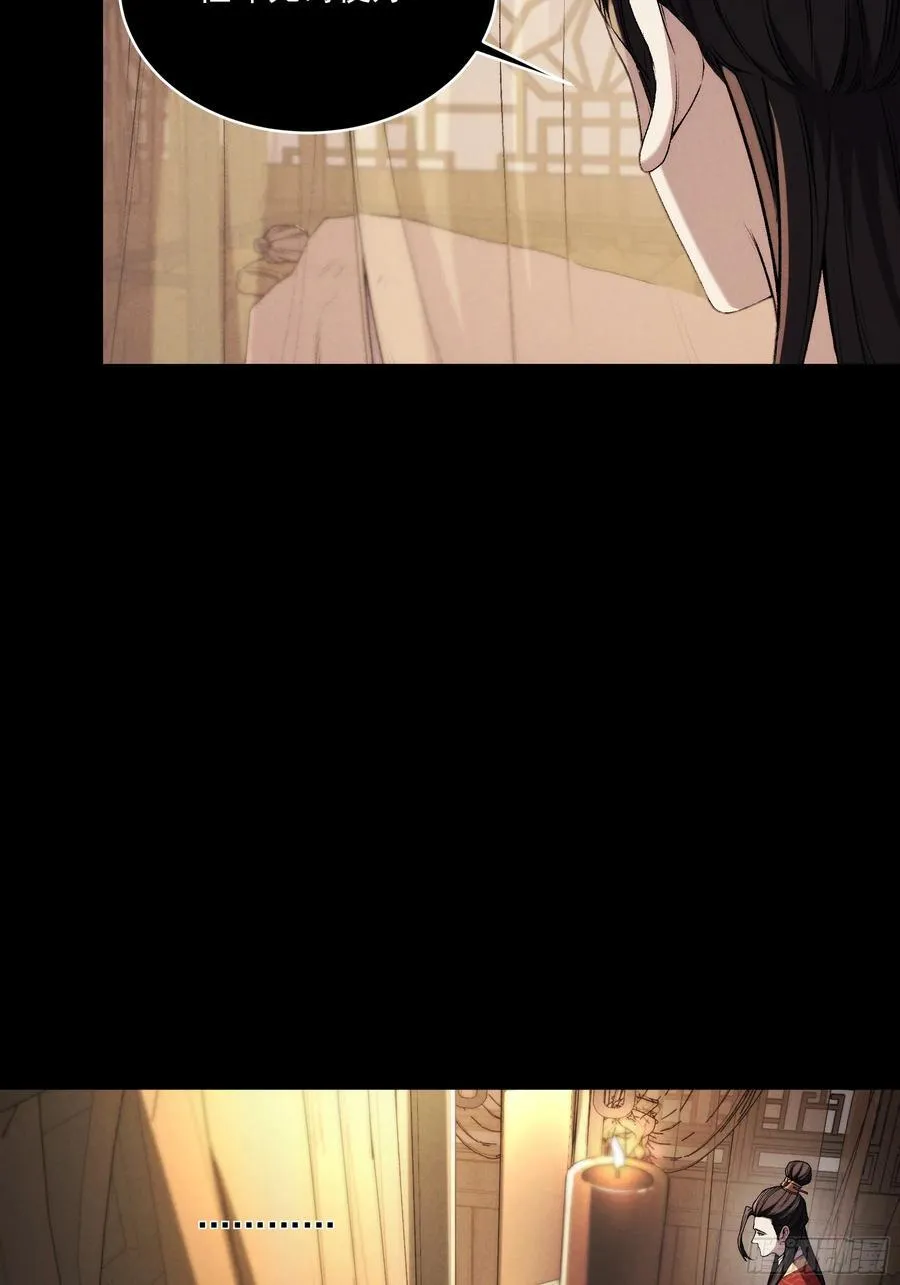 175.老师教的好32