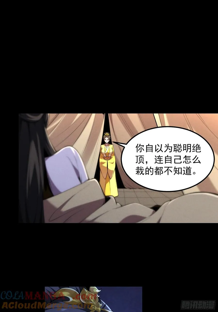 182.瓮中捉鳖15