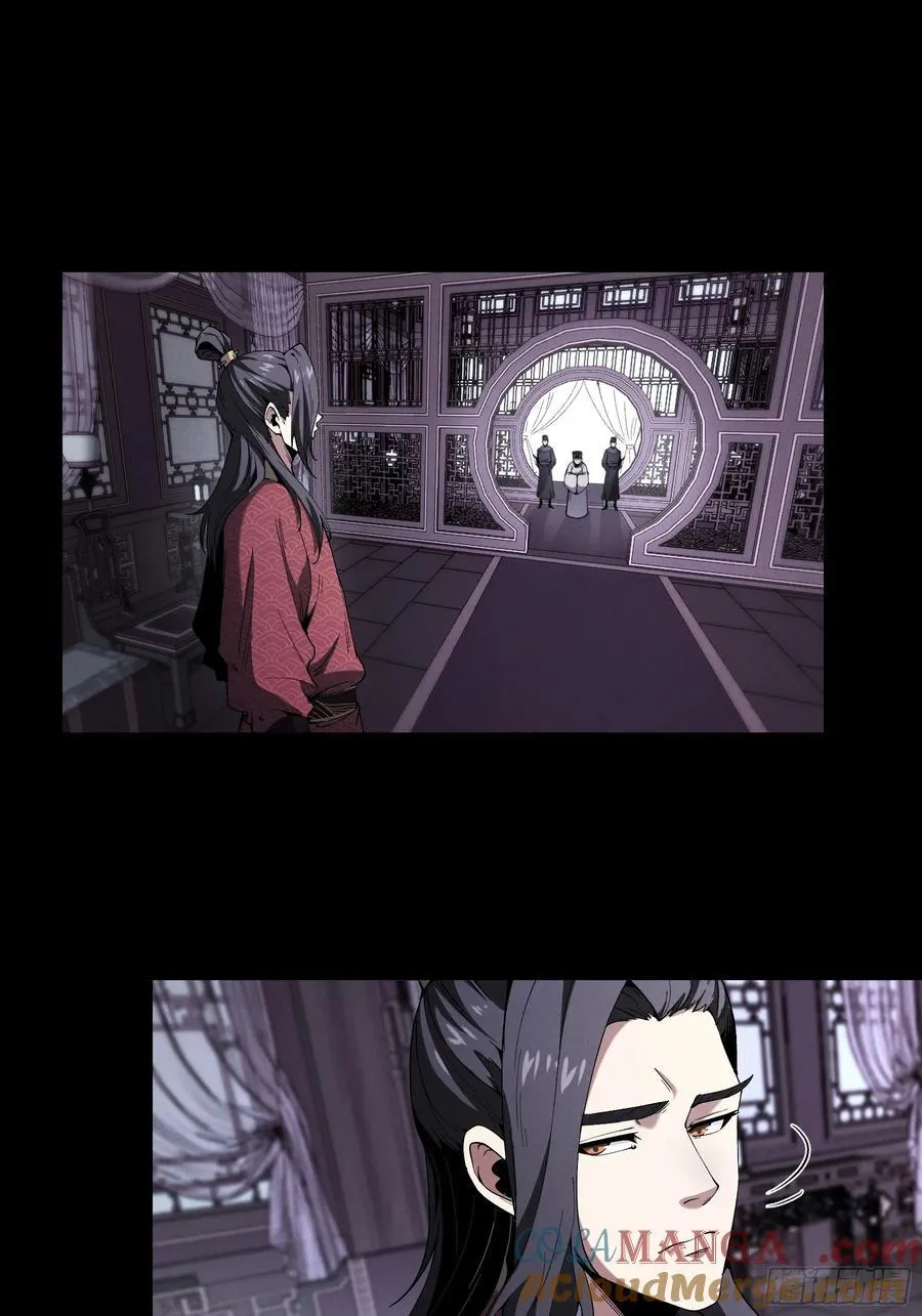 165.引君入瓮18