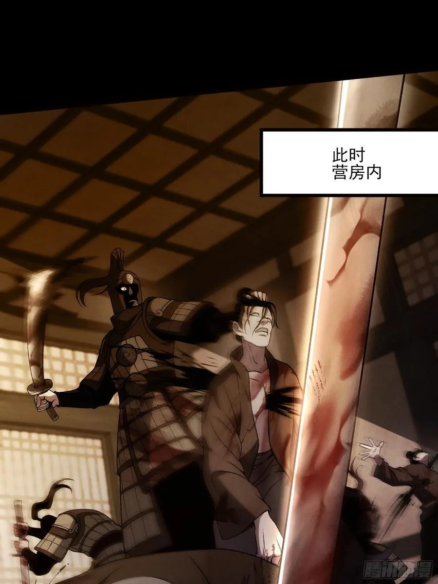 178.京都残月7