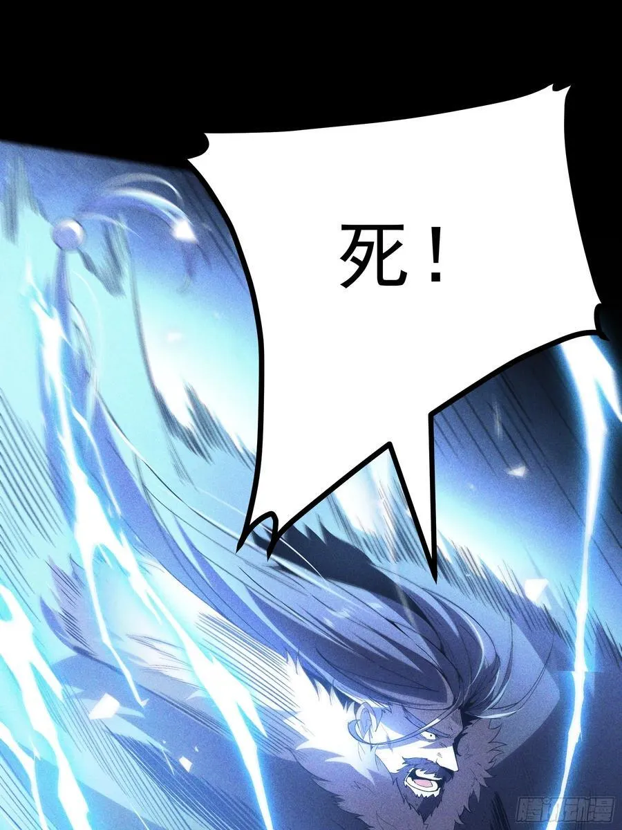 158.背后的高人32