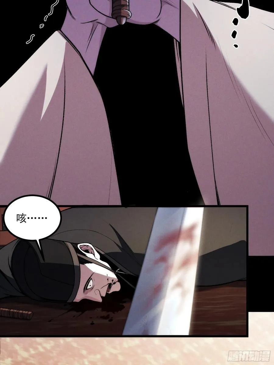 175.老师教的好14