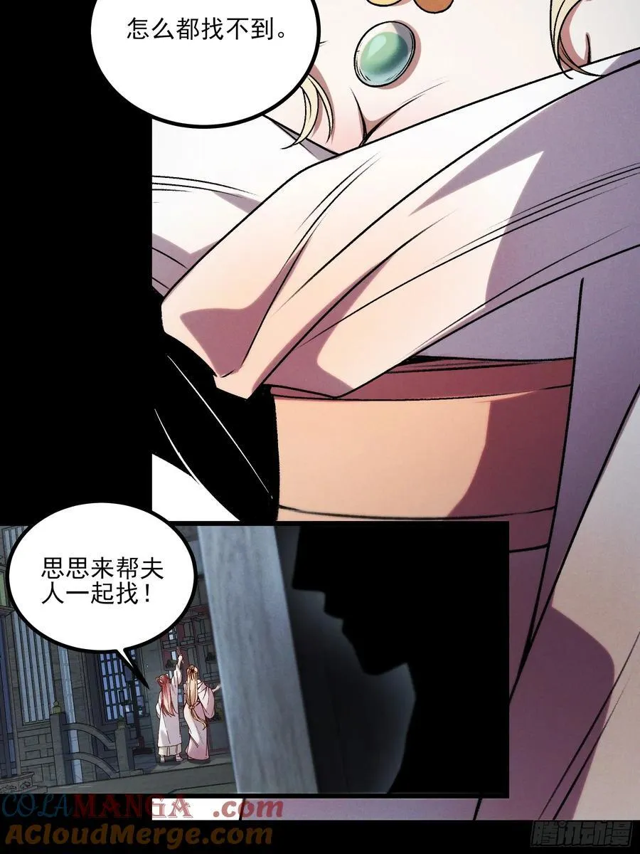 175.老师教的好42