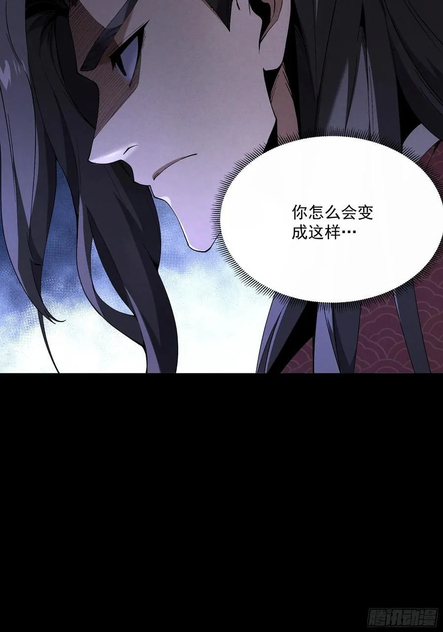 165.引君入瓮33