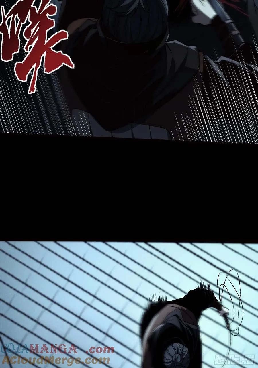 178.京都残月36