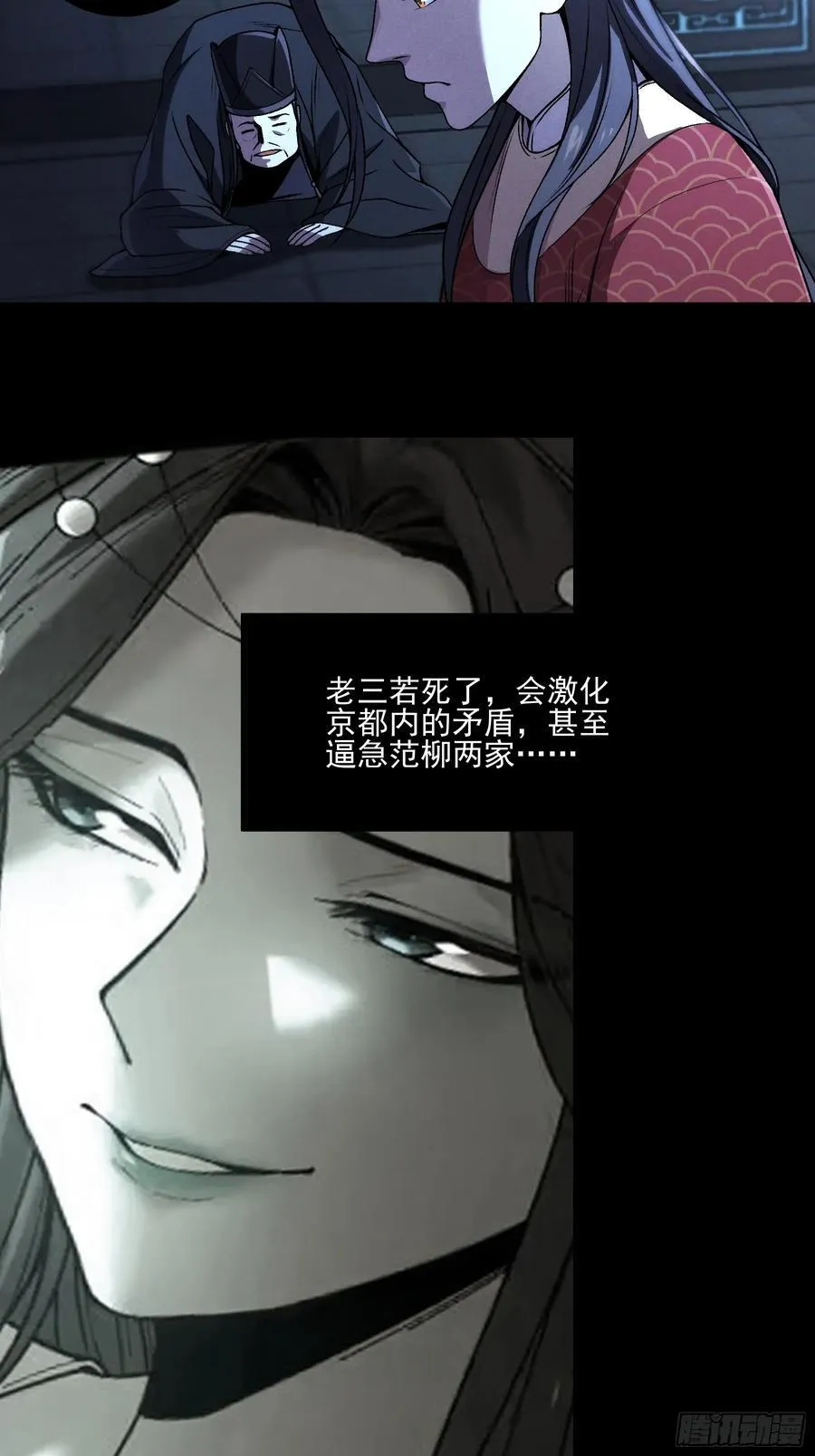 175.老师教的好26