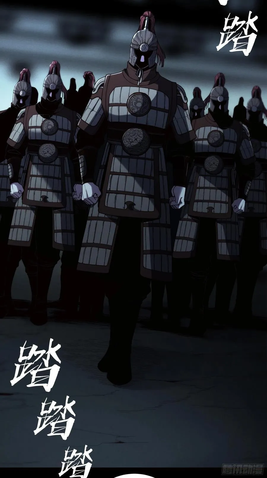 177.先除内患20