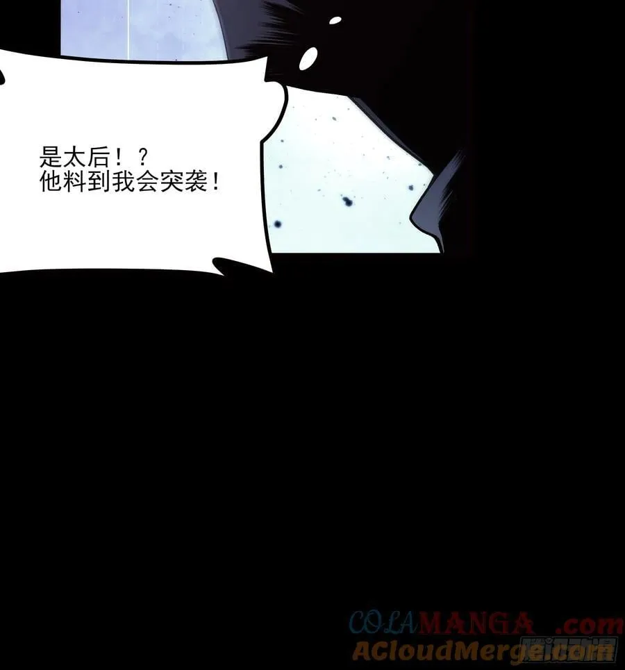178.京都残月51