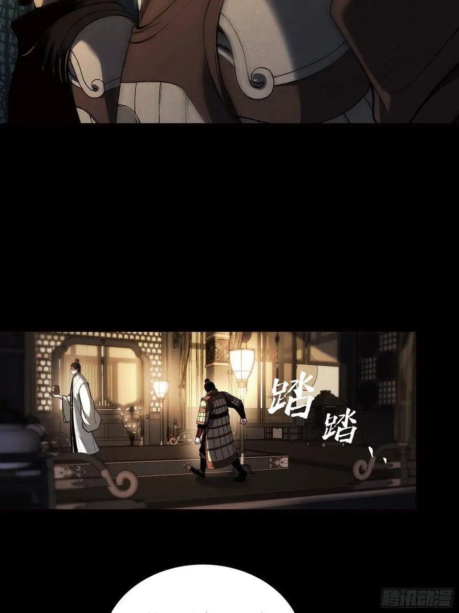 177.先除内患46