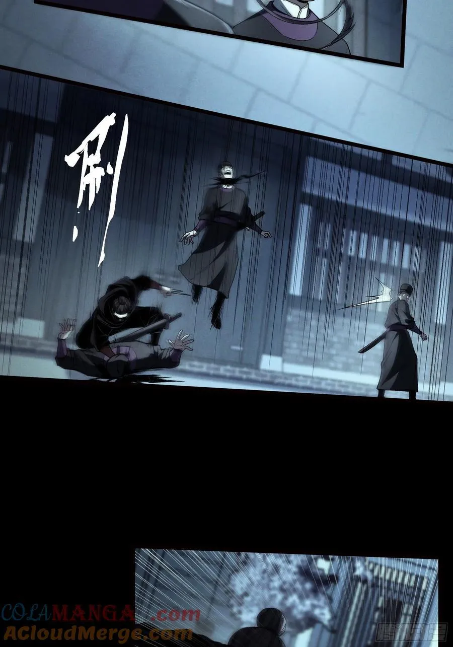 178.京都残月39