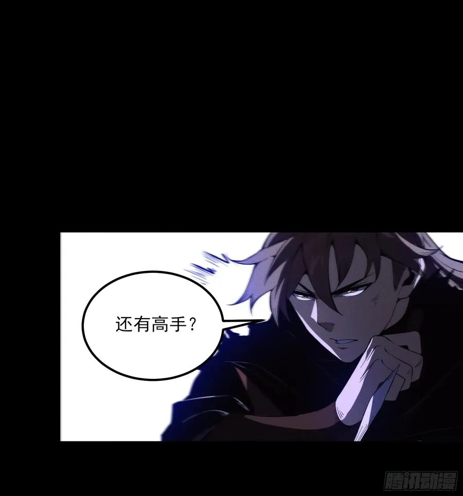 180.我呼不死你7