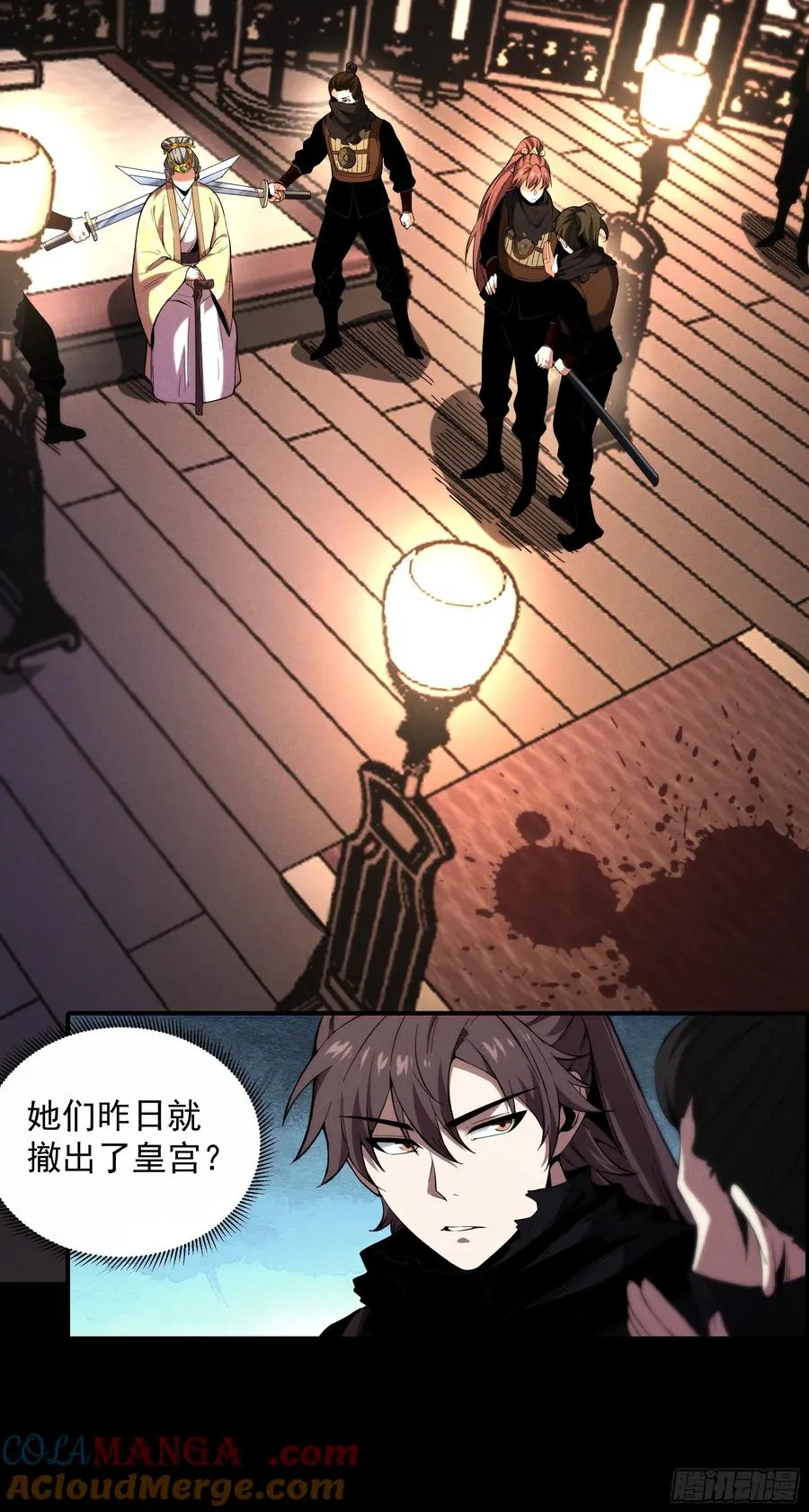 182.瓮中捉鳖27