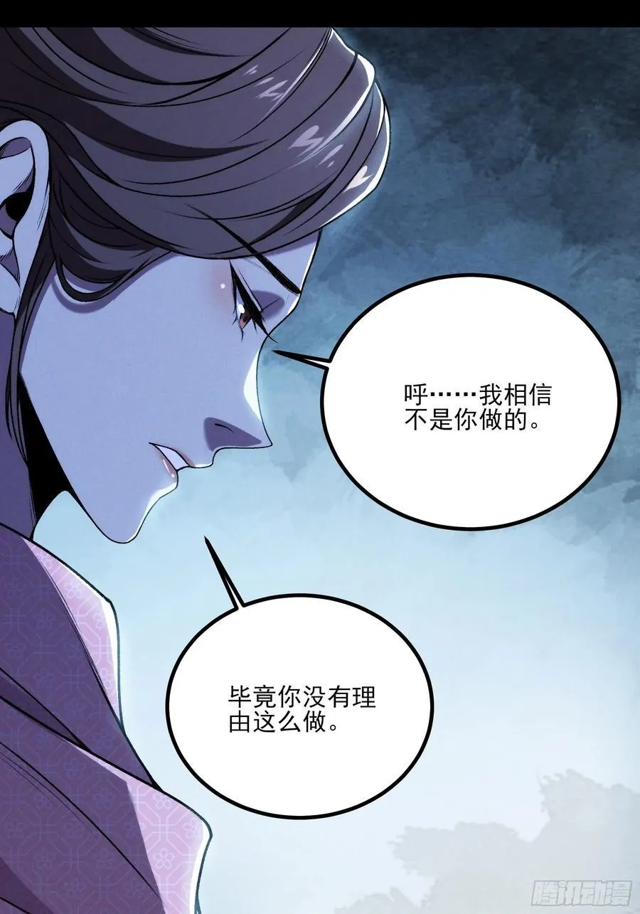 175.老师教的好34