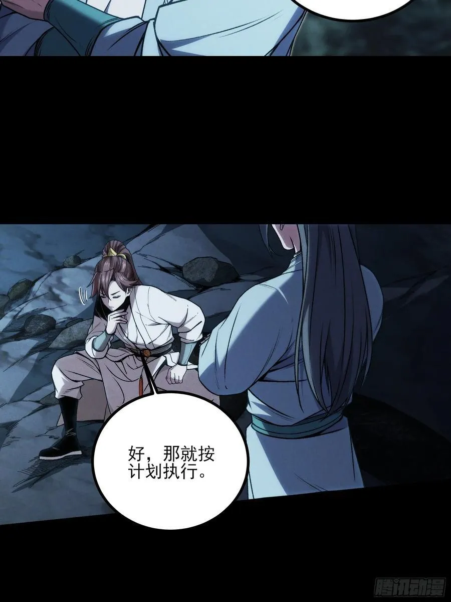 175.老师教的好47
