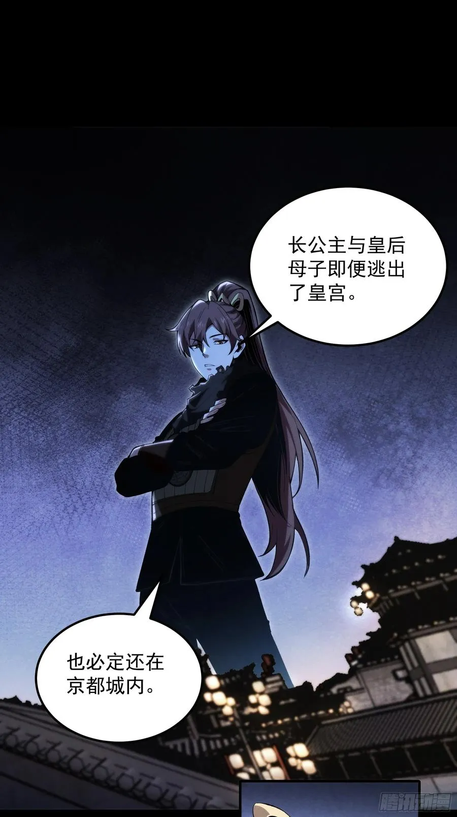 182.瓮中捉鳖47