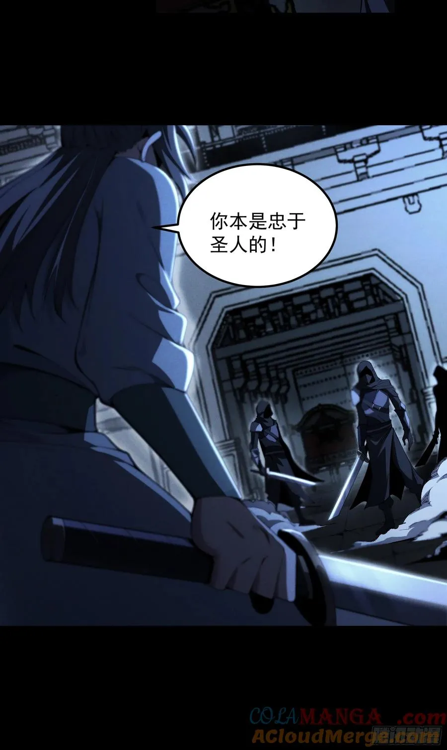 183.到此为止了45