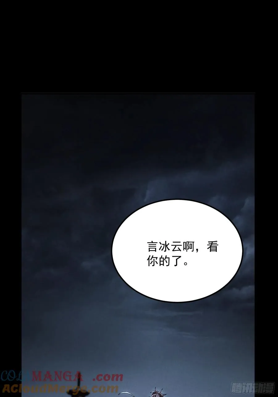 183.到此为止了9