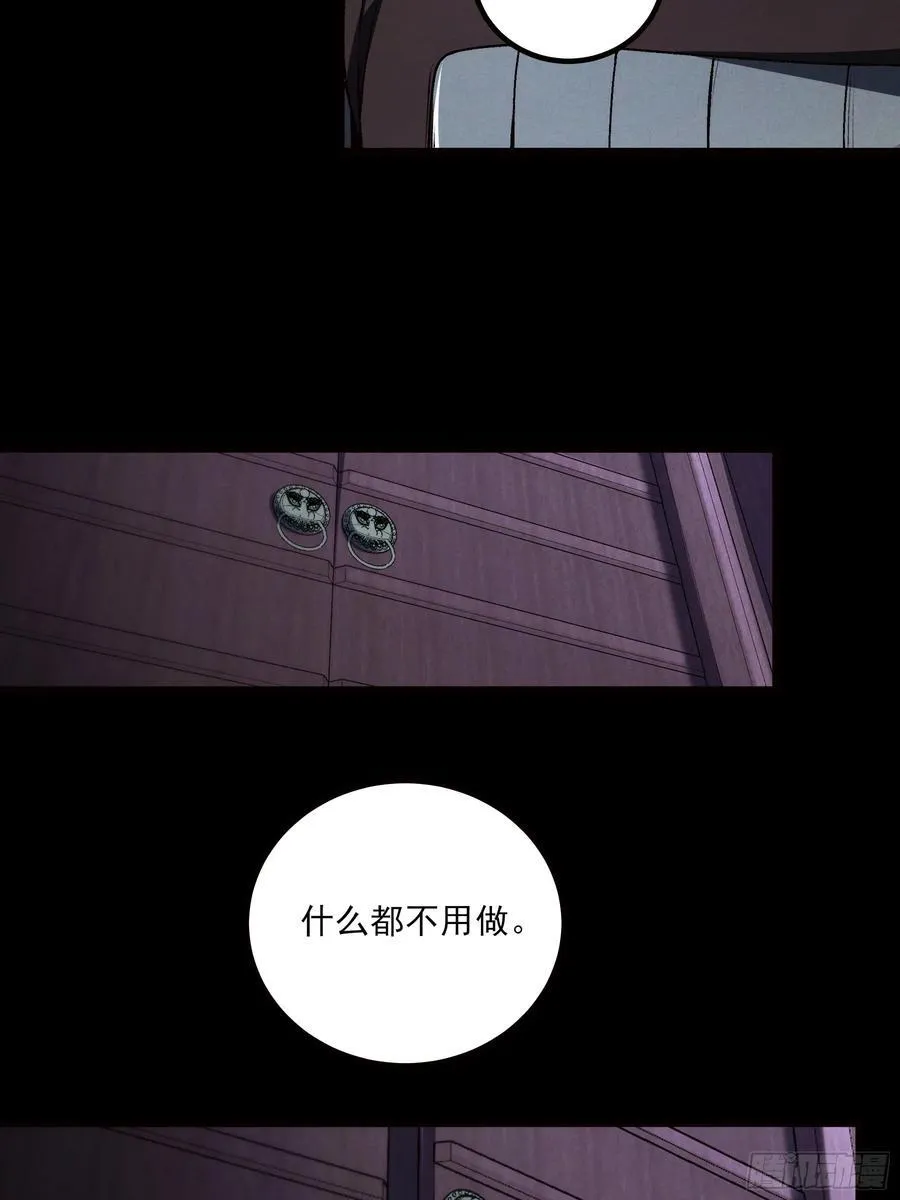 178.京都残月17