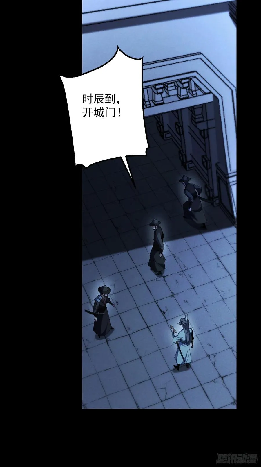 183.到此为止了23