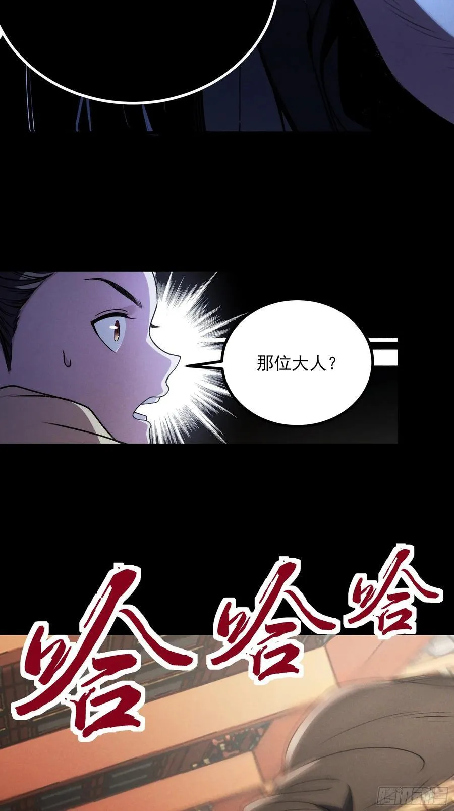 175.老师教的好8