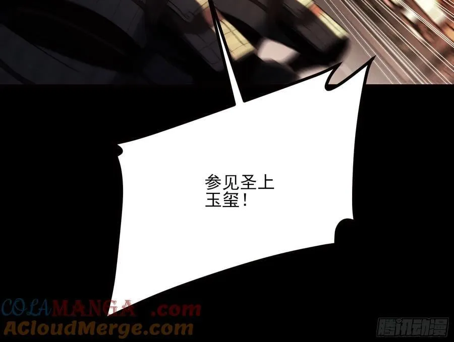 177.先除内患42