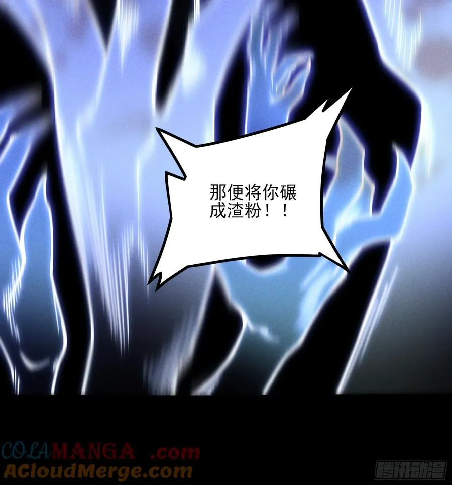 180.我呼不死你18