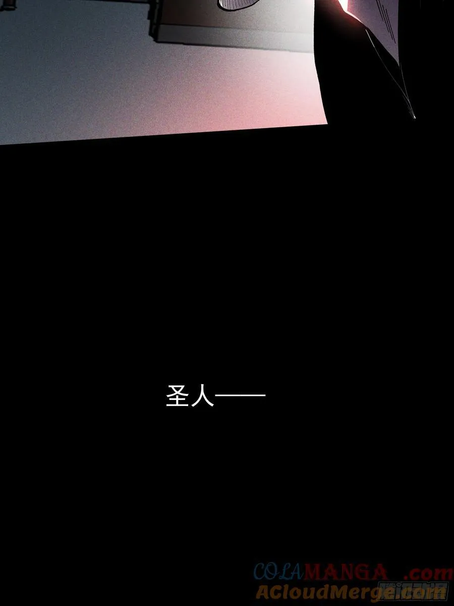 158.背后的高人36