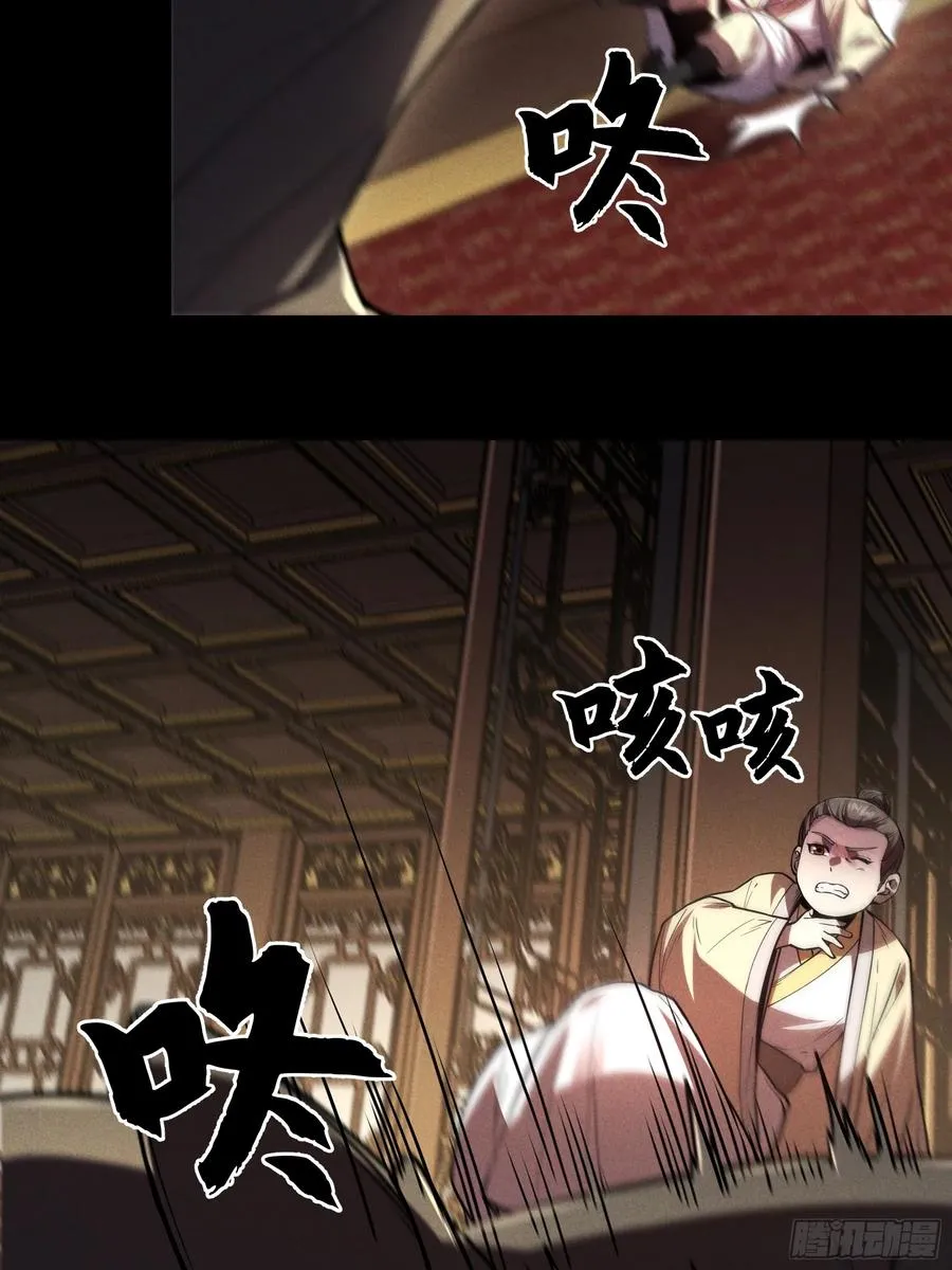 181.跑路了23