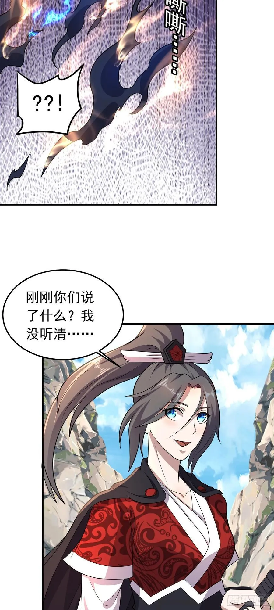 第87话 不负众望9