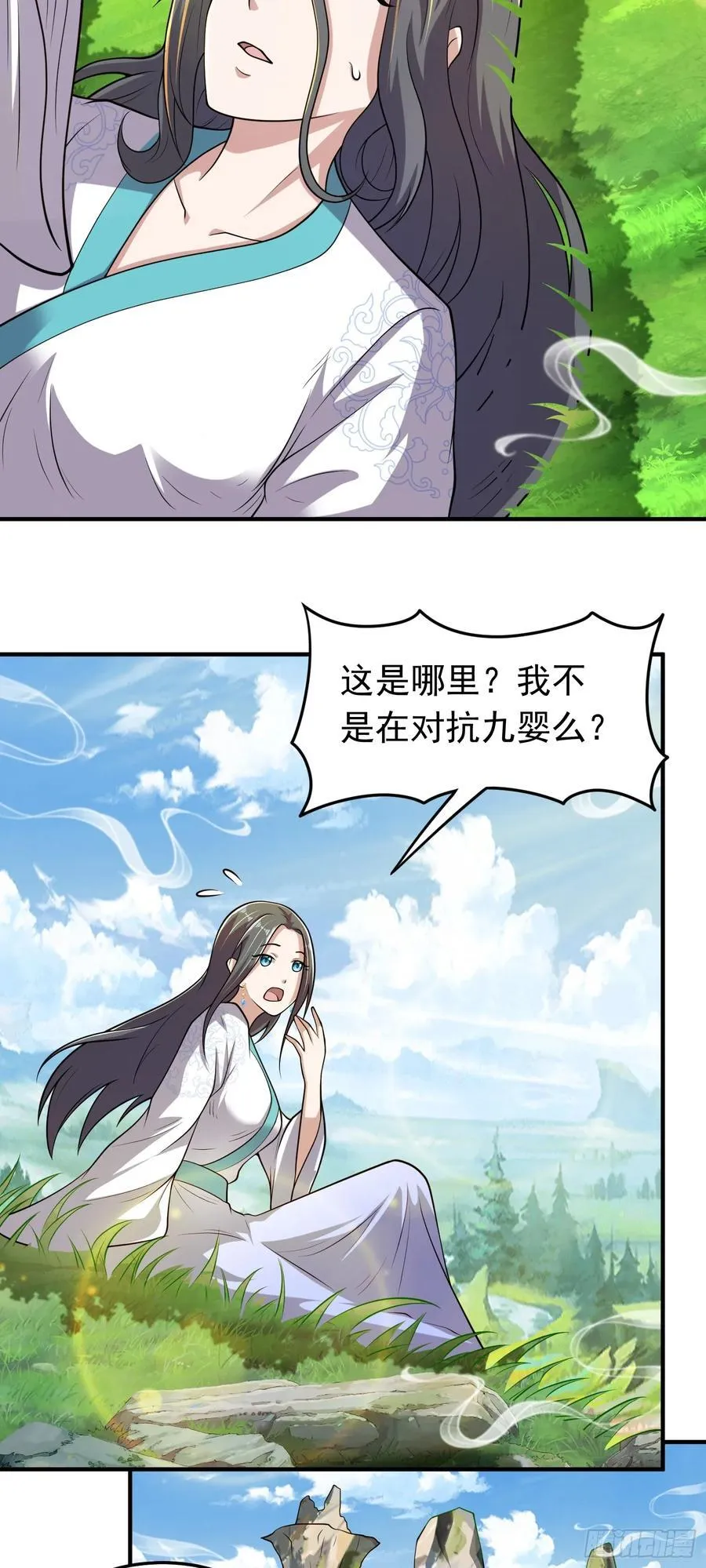 第92话 恢复记忆19