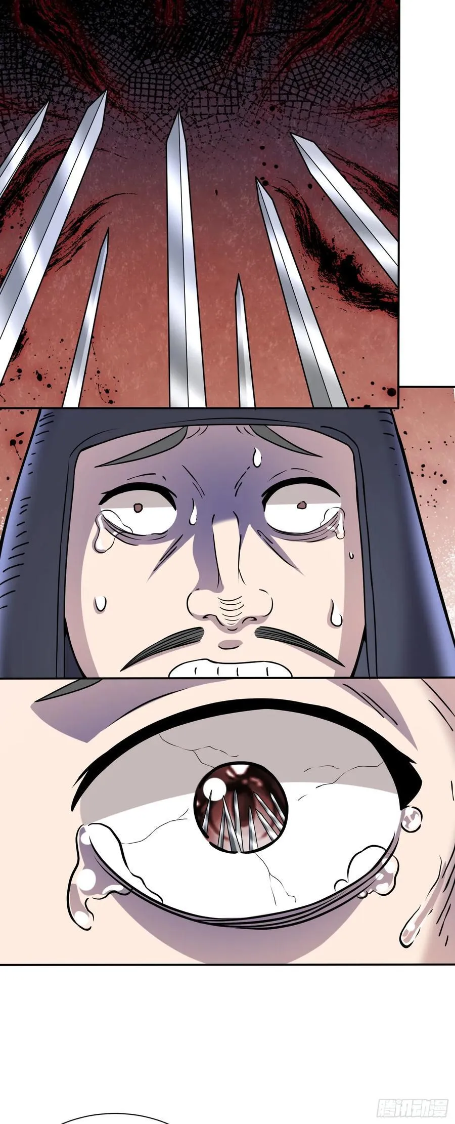 第88话 兵变？21