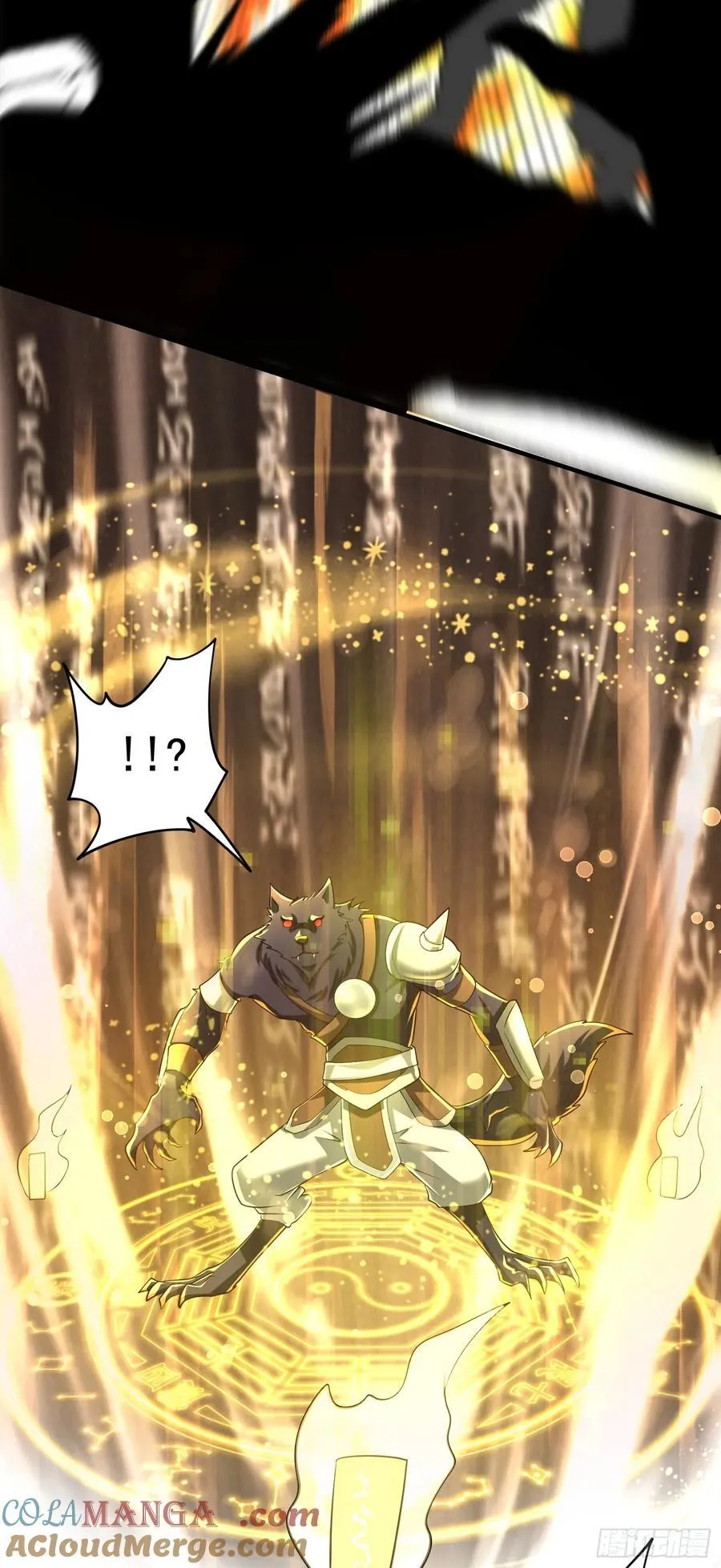 第86话 强化版阴兽！10