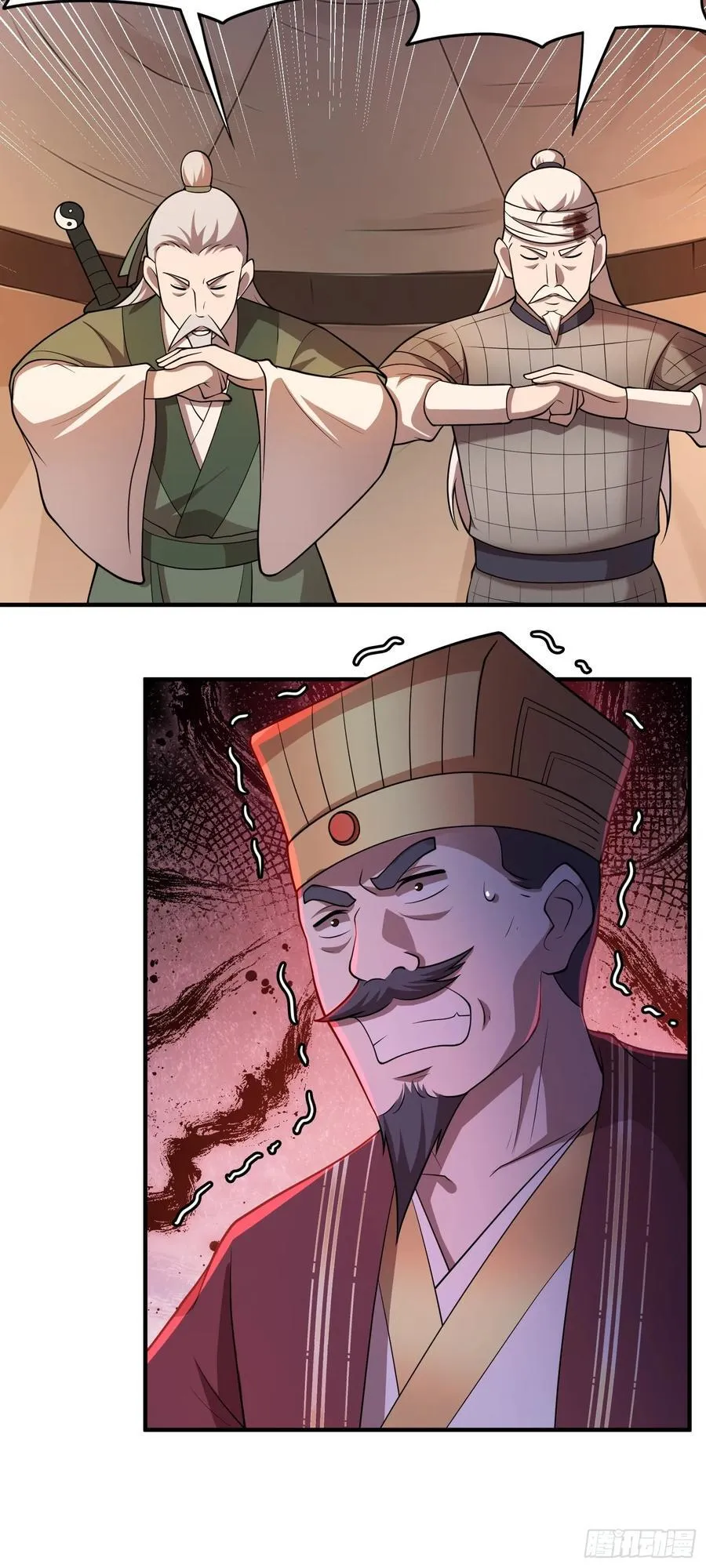 第89话 精英小队17