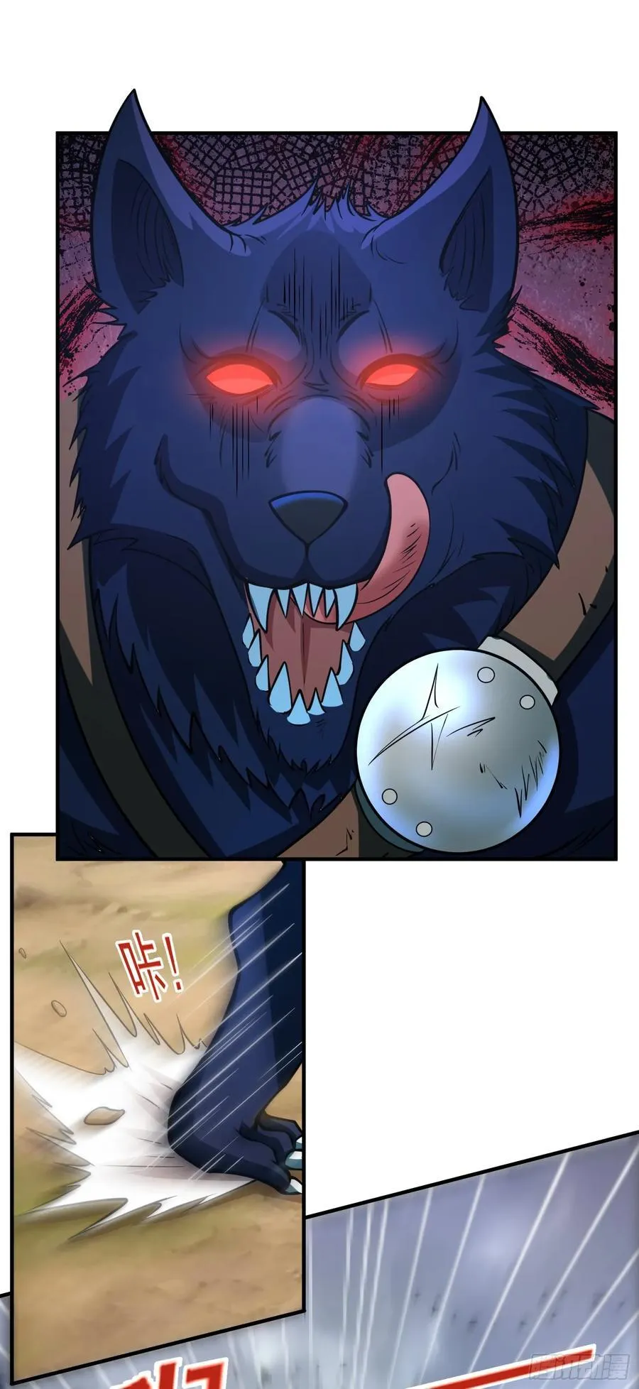 第86话 强化版阴兽！7