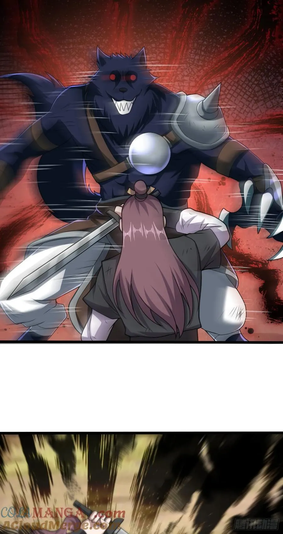 第86话 强化版阴兽！16