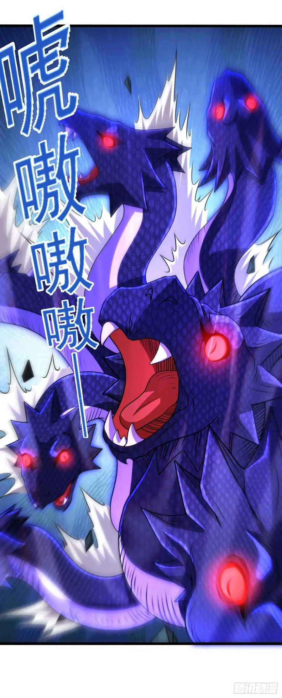第91话 震惊众人17