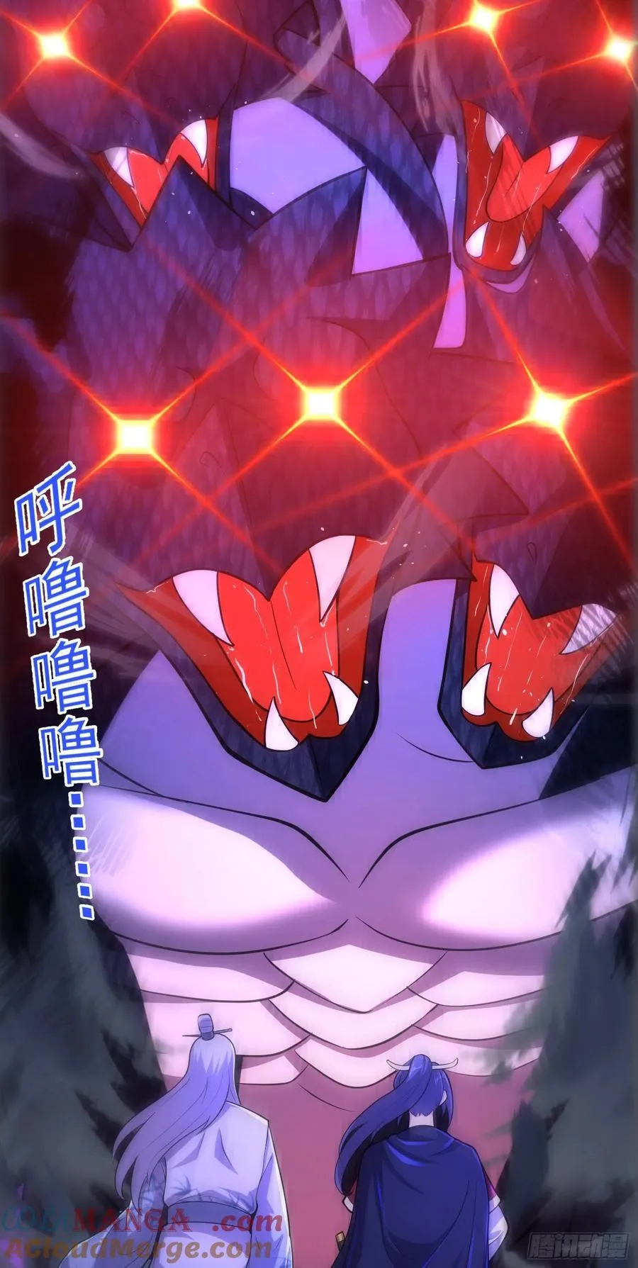 第91话 震惊众人24