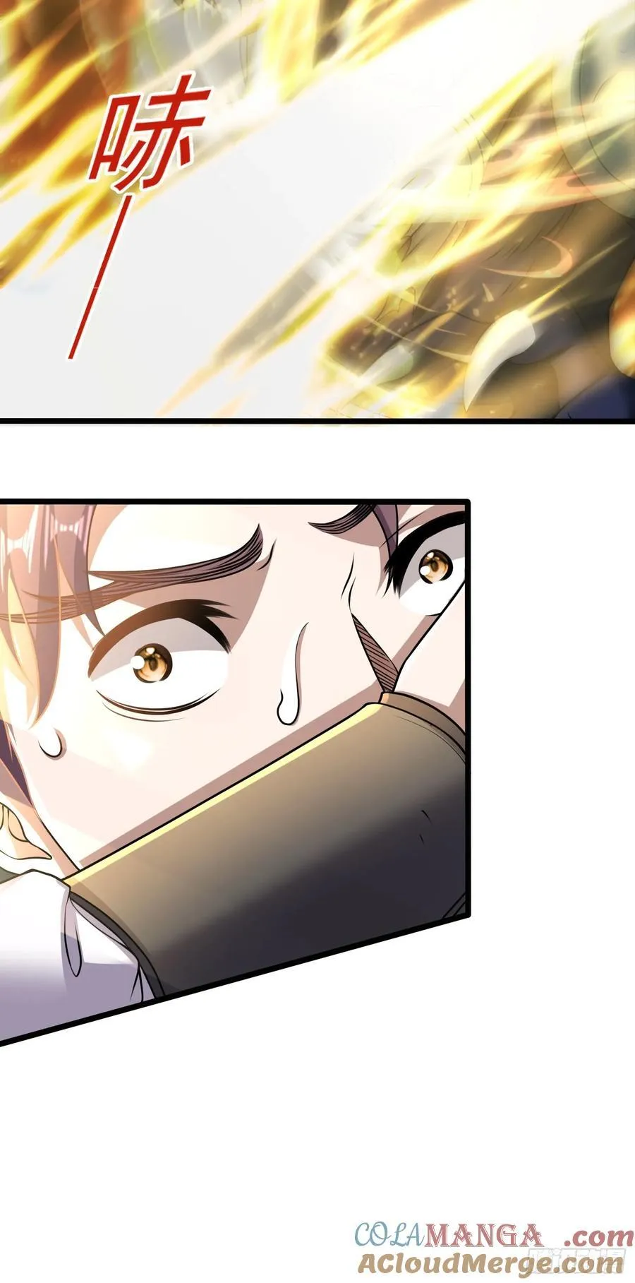 第86话 强化版阴兽！20